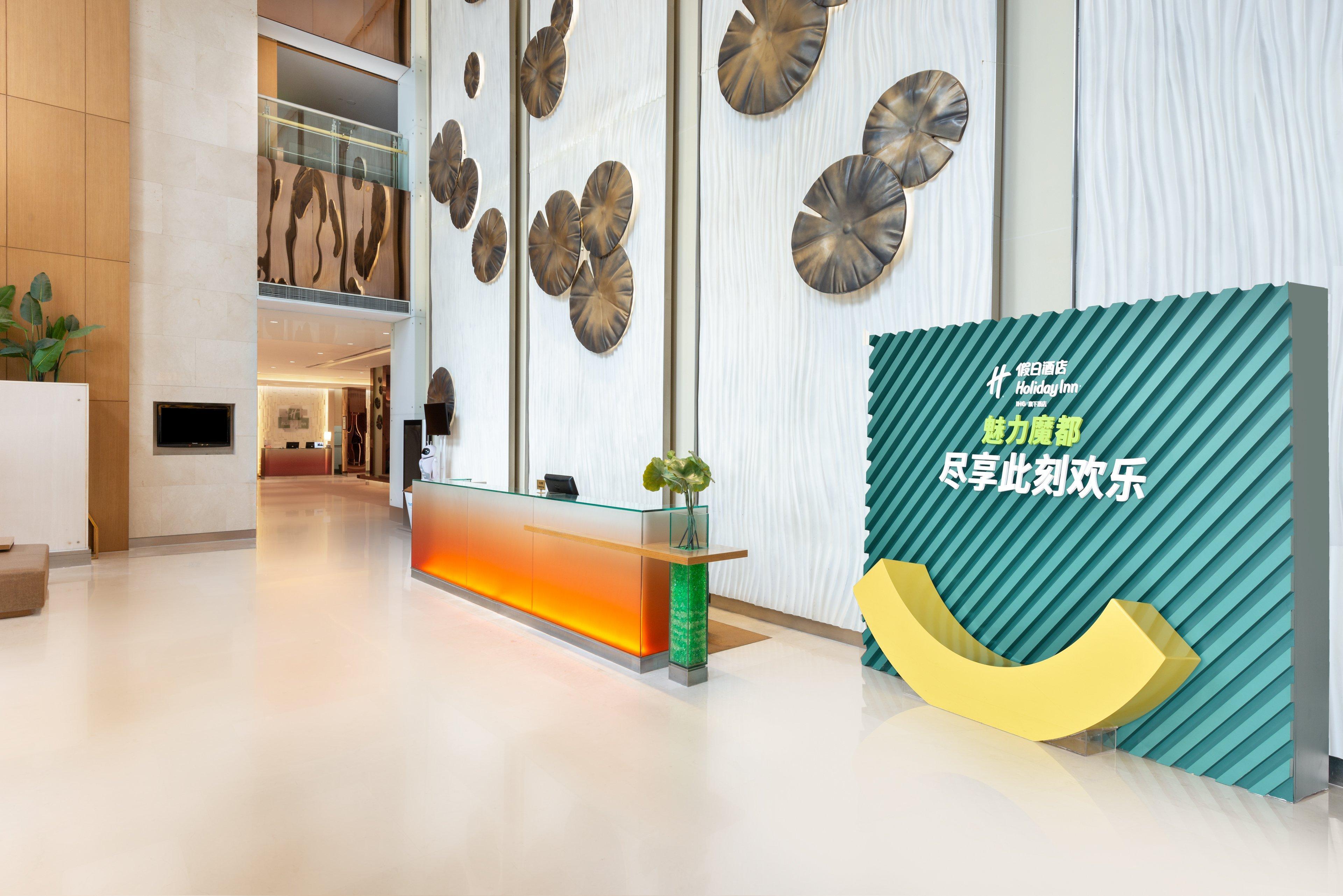 Holiday Inn Shanghai Pudong By Ihg Eksteriør billede